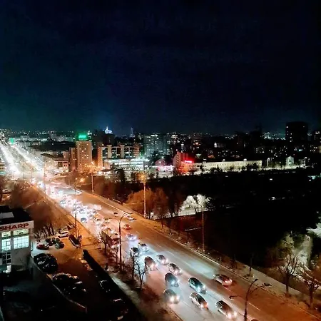 아파트 Hermes Avenue 키시나우